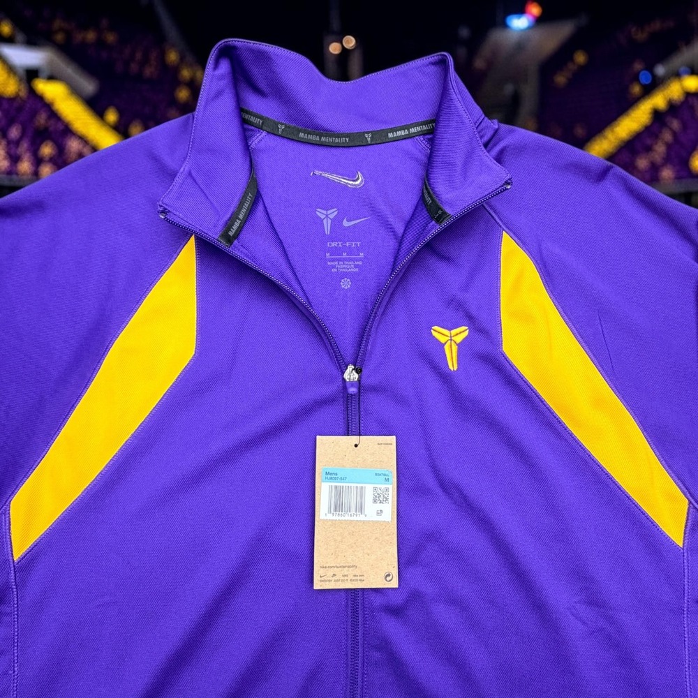 NWT Nike Kobe Bryant Mamba Mentality Dri-FIT Track Jacket Mens M Purple Yellow